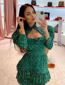 ����������� ����, ������������, +7 (953) 096-0414