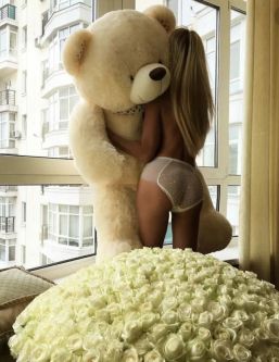  ,  +7 (952) 605-4209