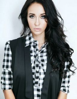 ������ ����, ������������, +7 (995) 214-2431