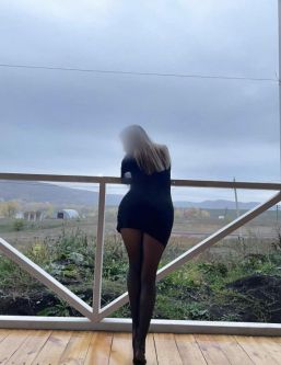 ������������ ����,  +7 (952) 352-1094