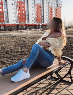 ������ ����, ������������, +7 (952) 352-1094