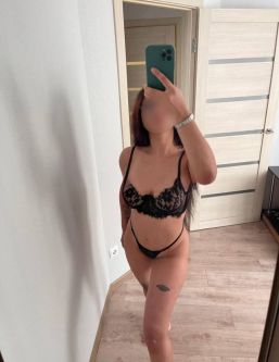  ,  +7 (988) 312-1131