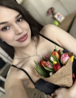 ����������� �������,  +7 (995) 346-8607