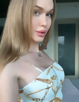 ������������ �����, ������������, +7 (916) 870-1188