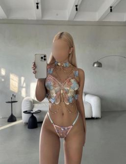 ����������� �������,  +7 (993) 153-3949