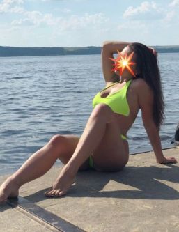 ����� ������, ������������, +7 (995) 576-0368